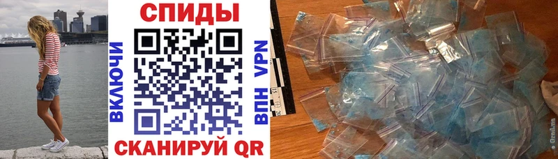 где найти наркотики  Фурманов  Amphetamine 97% 