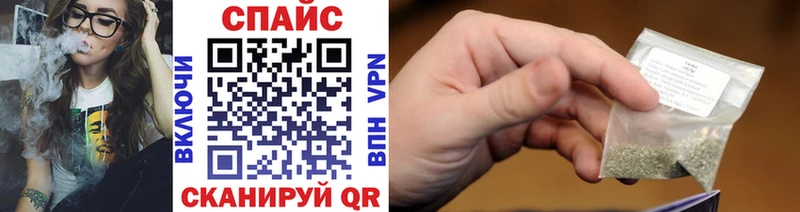 Бутират Butirat  ссылка на мегу как войти  Фурманов 