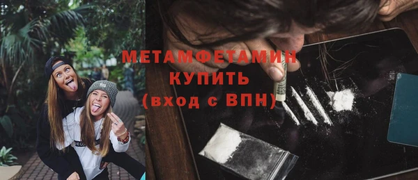 прущая мука Кукмор
