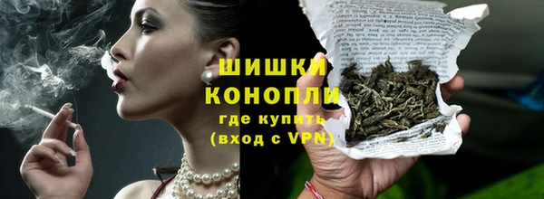экстази Кулебаки