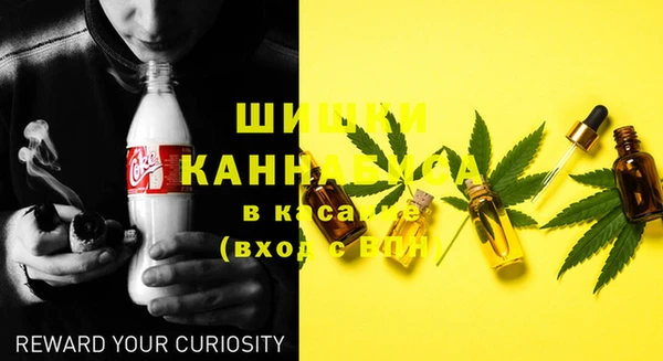 прущая мука Кукмор