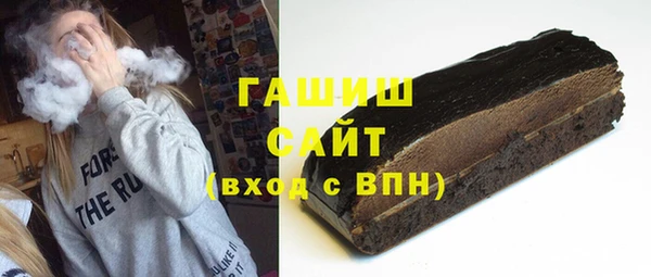 экстази Кулебаки