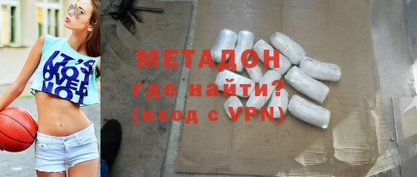 бошки Ладушкин