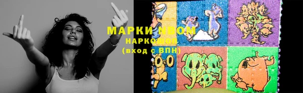 прущая мука Кукмор