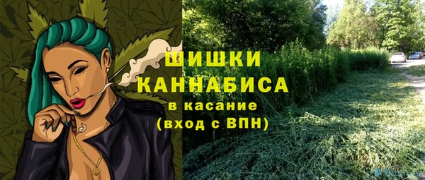 прущая мука Кукмор