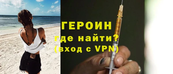 прущая мука Кукмор