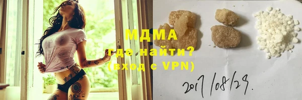 прущая мука Кукмор