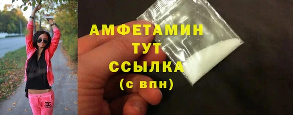 прущая мука Кукмор
