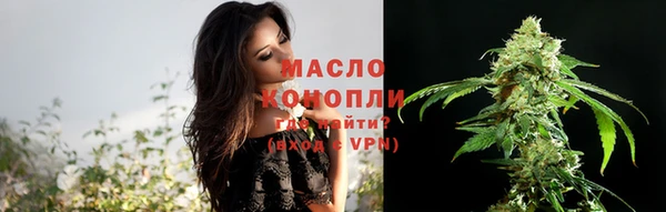 экстази Кулебаки
