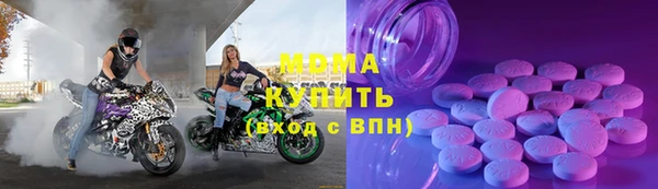 бошки Ладушкин