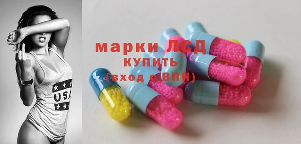 прущая мука Кукмор