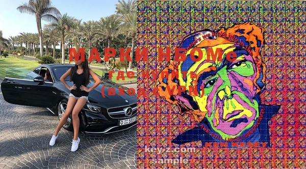 прущая мука Кукмор