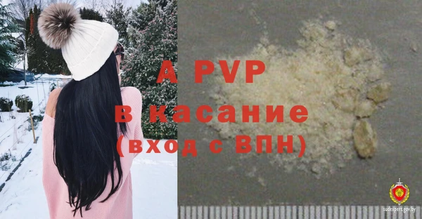 прущая мука Кукмор