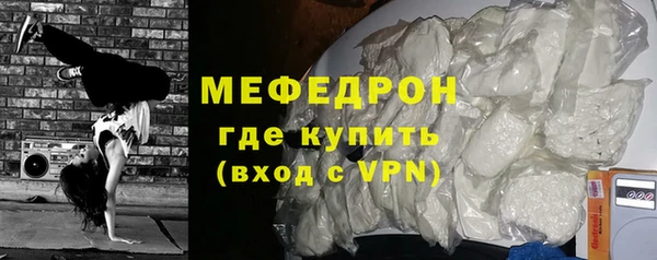спайс Лагань