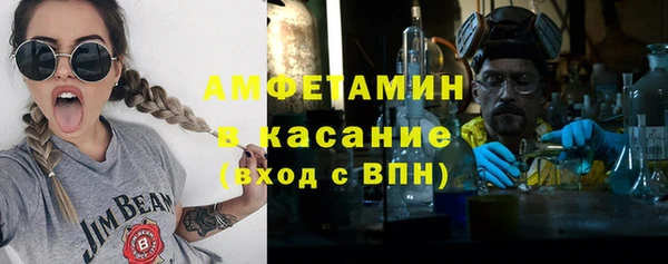 прущая мука Кукмор