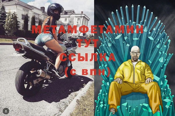 бошки Ладушкин