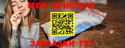 а пвп мука Аргун