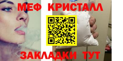 spice Кимры