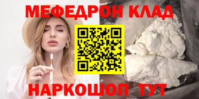 spice Кимры