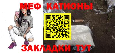 PSILOCYBIN Кингисепп
