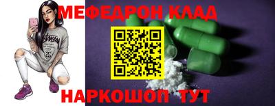 СК Апрелевка