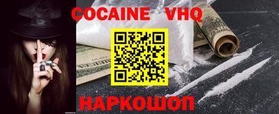 PSILOCYBIN Кингисепп