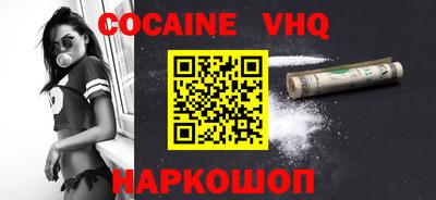 PSILOCYBIN Кингисепп