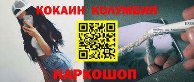 а пвп мука Аргун