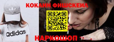 СК Апрелевка