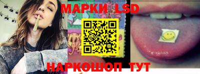 PSILOCYBIN Кингисепп