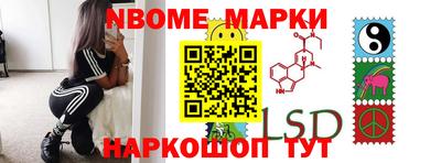 а пвп мука Аргун