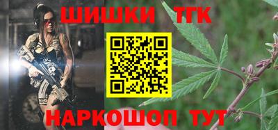 СК Апрелевка