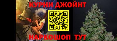 spice Кимры