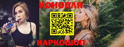 COCAINE Апшеронск