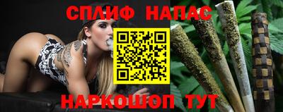 PSILOCYBIN Кингисепп