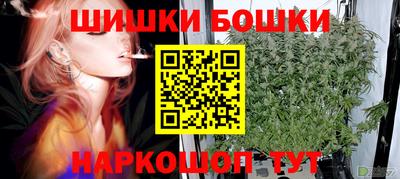 соль ск Кинель