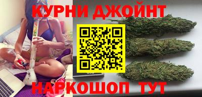соль ск Кинель