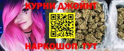 соль ск Кинель