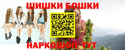 PSILOCYBIN Кингисепп