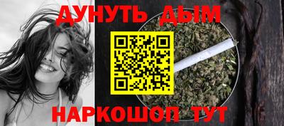 spice Кимры