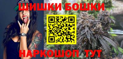 а пвп мука Аргун