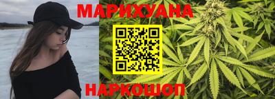 PSILOCYBIN Кингисепп