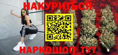 а пвп мука Аргун