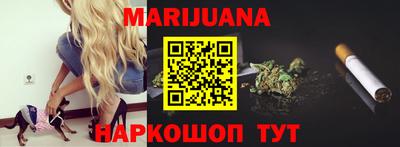 PSILOCYBIN Кингисепп
