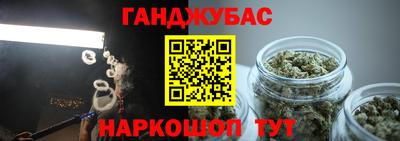 PSILOCYBIN Кингисепп