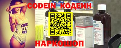 spice Кимры