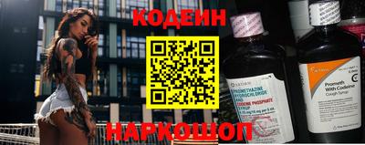 spice Кимры