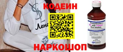 а пвп мука Аргун