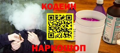 PSILOCYBIN Кингисепп