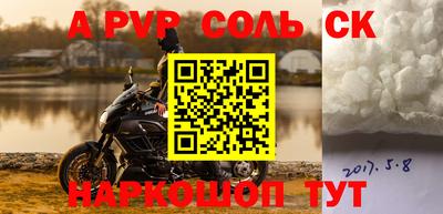 PSILOCYBIN Кингисепп